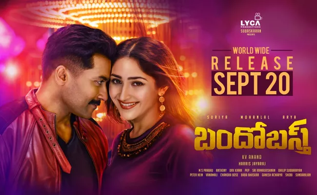 Suriya's Bandobast To Release on September 20th - Sakshi