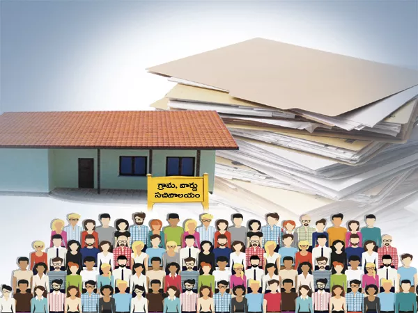 Huge Applications Flow For AP Grama Volunteer Jobs - Sakshi