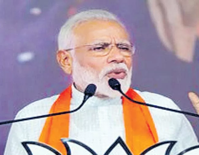 FOCUS ON 2024 ELECTIONS SAYS NARENDRA MODI - Sakshi