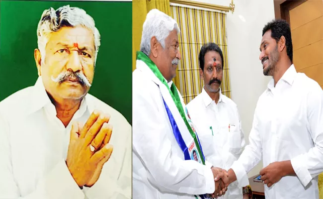 Madhavaram Ram Reddy Elected DCCB Kurnool Chairman - Sakshi