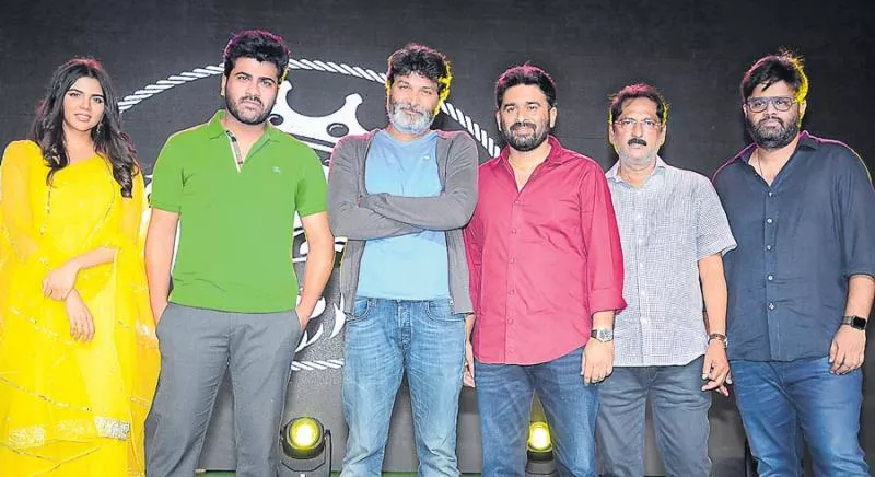 Trivikram to launch Ranarangam's trailer - Sakshi