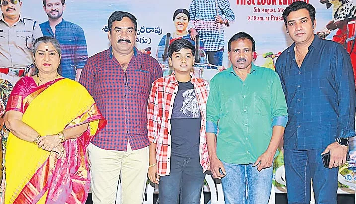 Annapurnamma Gari Manavadu Movie First Look Launch - Sakshi