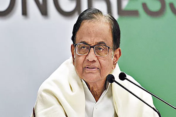 Chidambaram Says This is a terrible mistake about Article 370 - Sakshi