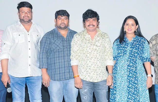 Kobbari Matta Trailer Launch - Sakshi