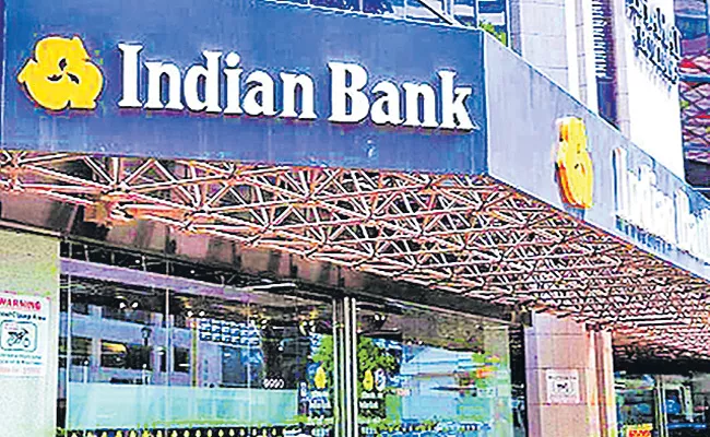 Indian Bank Profits 75 Percent Growth - Sakshi