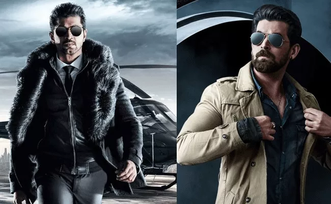 Neil Nitin Mukesh And Arun Vijay First Look From Saaho Movie - Sakshi