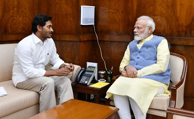 CM Jagan Request PM Modi To Help Andhra Pradesh Development - Sakshi