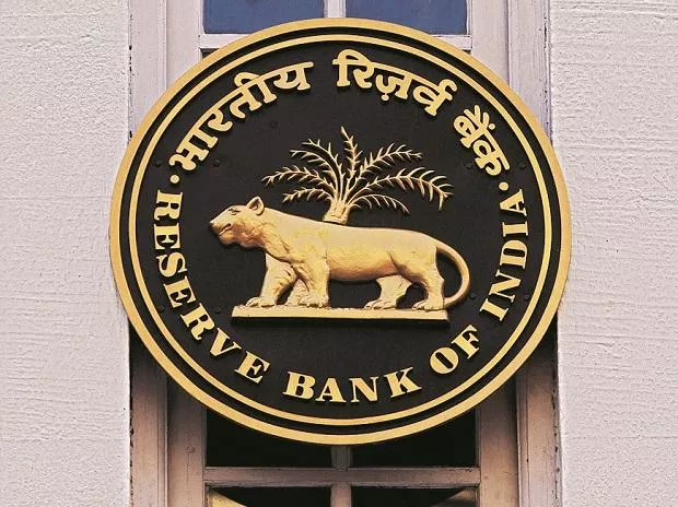 Reserve Bank Of India Cut Repo Rate - Sakshi