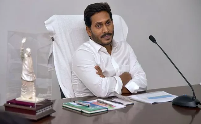 YS Jagan Mohan Reddy Visits Pulivendula Today - Sakshi