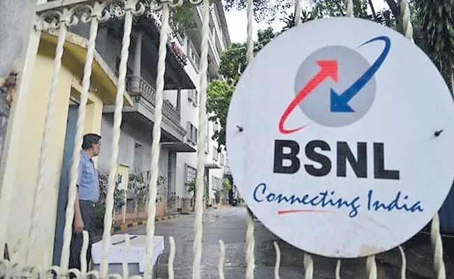 BSNL Focus on Cost control - Sakshi