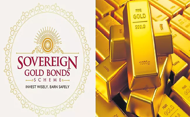 Gold Bond Scheme Closing on 9th August - Sakshi