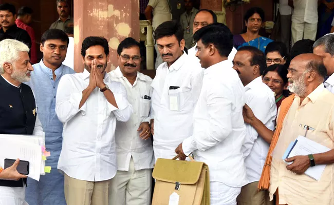 AP CM Jagan Visiting Pulivendula Cancelled Due To Busy Schedule - Sakshi