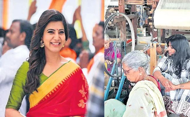 National Handloom Day Special Story - Sakshi