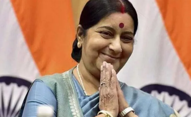 Sushma Swaraj Fully Support To Telangana Bill In Parliament - Sakshi