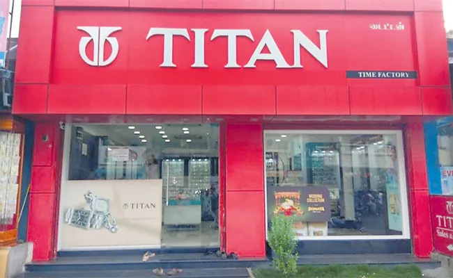 Titan Profits Growth 10 Percent in This Fiscal Year - Sakshi