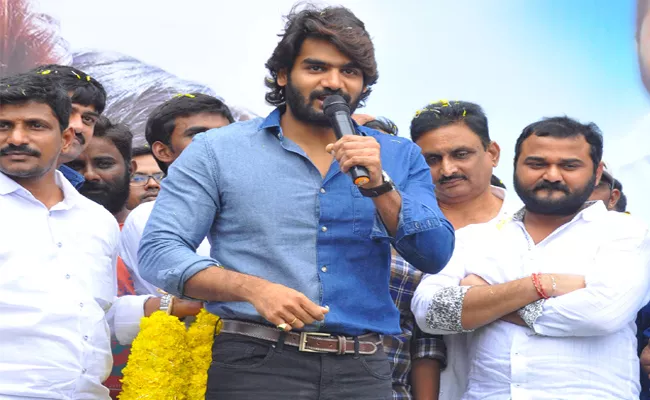 Guna 369 Success Meet In Ongole - Sakshi