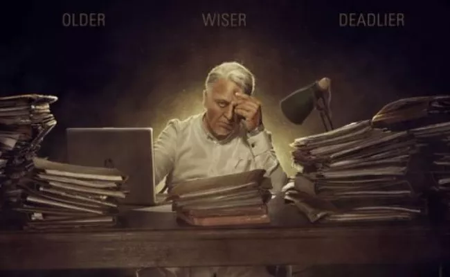 Kamal Haasan's Indian 2 to Release For 2021 Tamil New Year - Sakshi