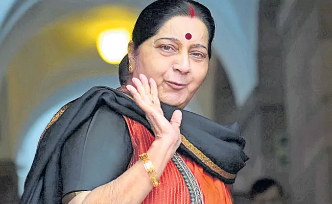 Guest Column By  Purighalla Raghuram On Sushma Swaraj - Sakshi