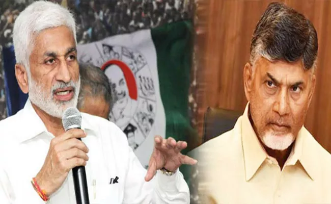 Chandrababu Naidu should be ashamed, says vijayasai reddy - Sakshi