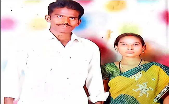 Married Woman Suspicious Death In Kurnool - Sakshi