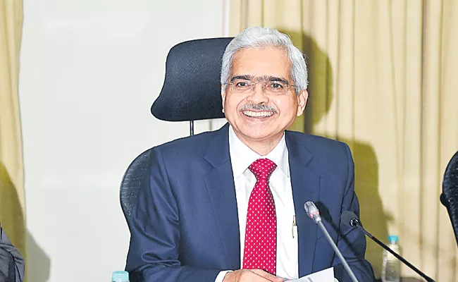 RBI Growth Rate Rises Said Shaktikanta Das - Sakshi