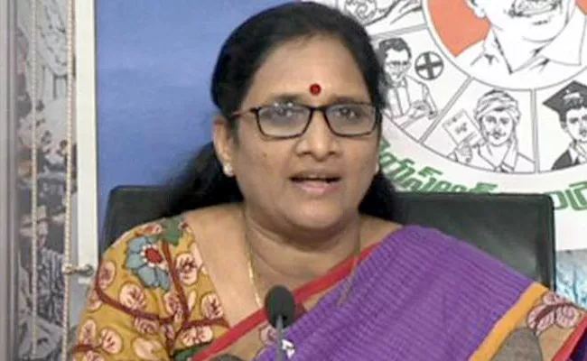 Vasireddy Padma Appointed As AP Women Commission Chairperson - Sakshi