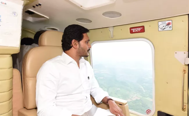 AP CM Jagan conducts aerial survey of flood-hit region in polavaram  - Sakshi