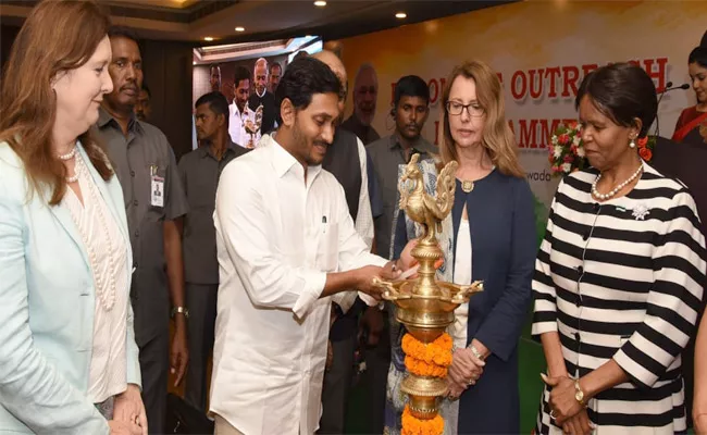 Diplomatic Outreach Summit Begins In Vijayawada - Sakshi