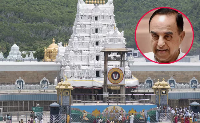 Bjp Leader Subramanian Swamy Visit Tirumala - Sakshi