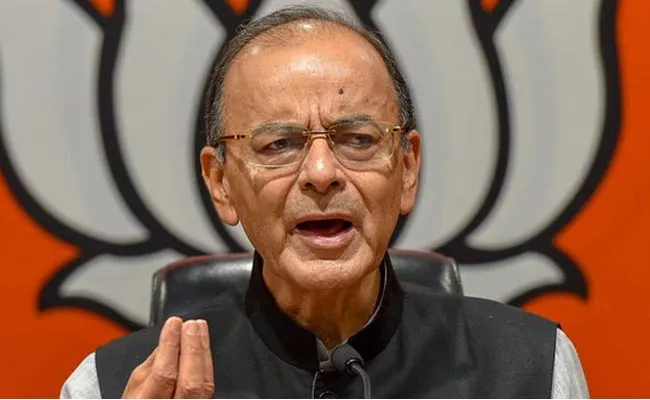 Former Finance Minister Arun Jaitley Admitted in Aims - Sakshi