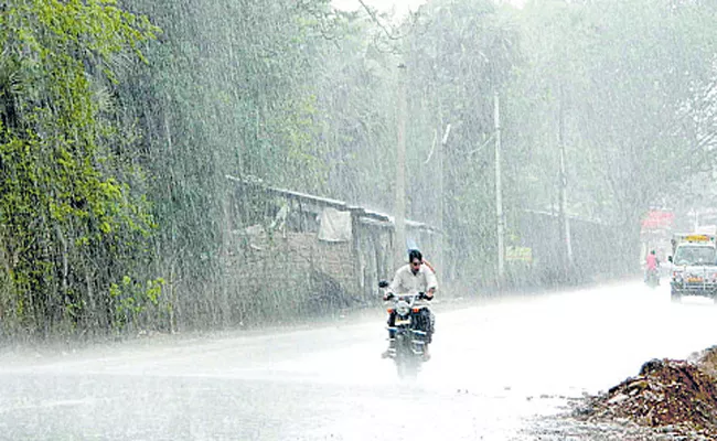 Heavy rains from Today - Sakshi