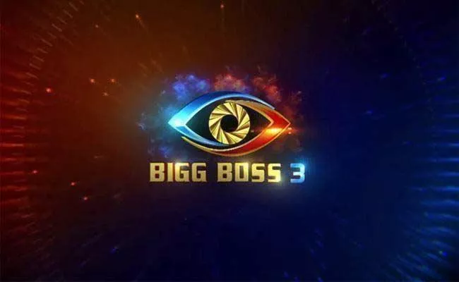 Bigg Boss 3 Telugu Shilpa Chakravarthy As Wild Card Entry In Sixth Weekend - Sakshi