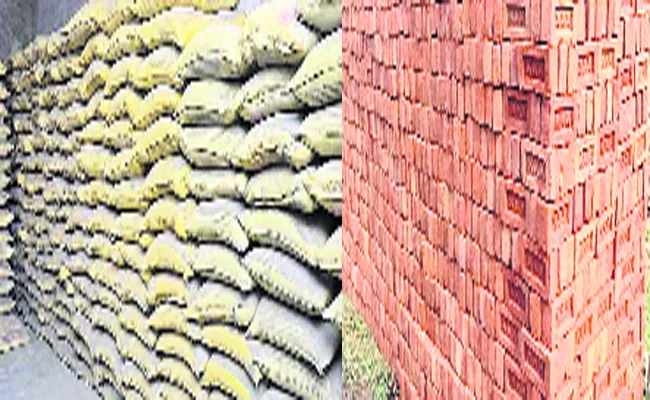 Cement And Bricks rate Decreased - Sakshi