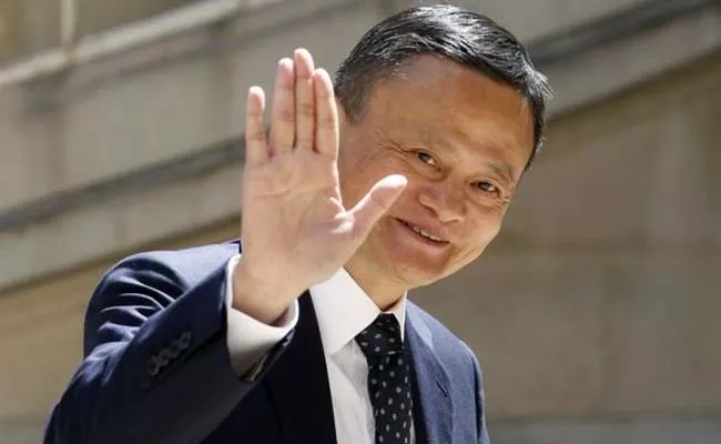 Alibaba Jack Ma steps down as industry faces uncertainty - Sakshi