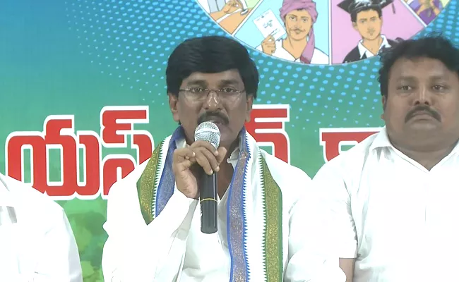 YSRCP Spokes Person John Wesley Fires On TDP In Visakhapatnam - Sakshi