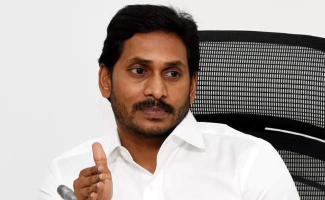 CM YS Jagan guides authorities on implementation of welfare schemes - Sakshi