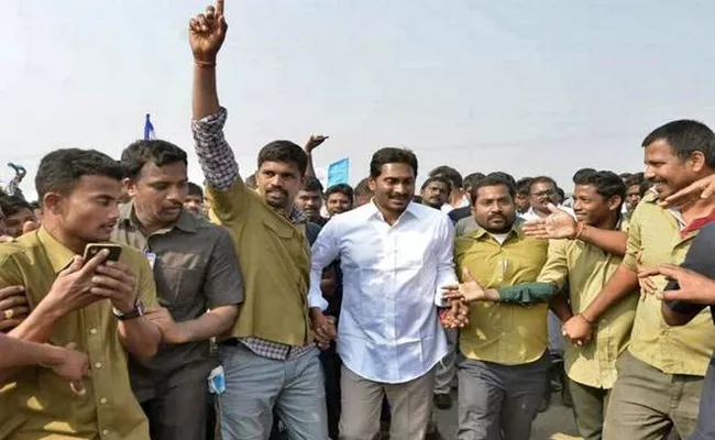 YS Jagan Fulfilled His Promise To Auto Drivers - Sakshi