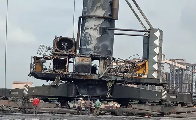 Fire Accident In Vizag Port - Sakshi