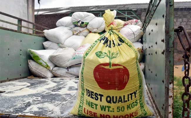 5 Tonnes Of Ration Rice Seized In Nellore - Sakshi