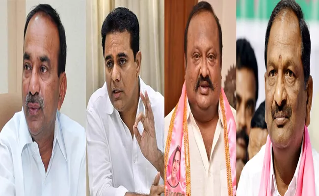 Four Krimnagar TRS MLAs Get Chance In Telangana Cabinet  - Sakshi