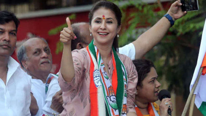 Urmila Matondkar Quits Congress Cites Lack Of Leadership - Sakshi