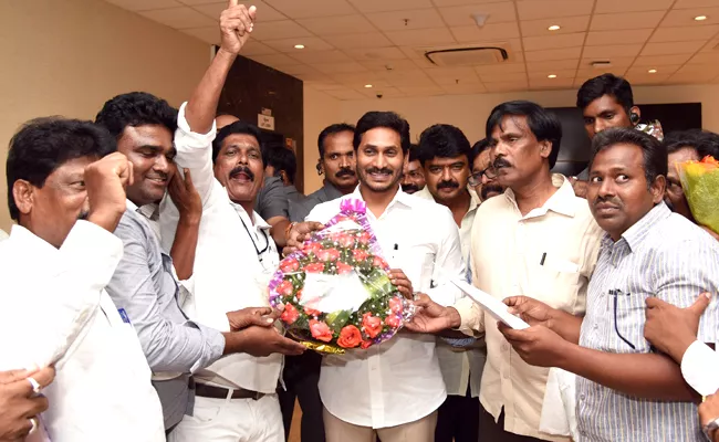 RTC Union Leaders Met AP CM YS Jagan - Sakshi