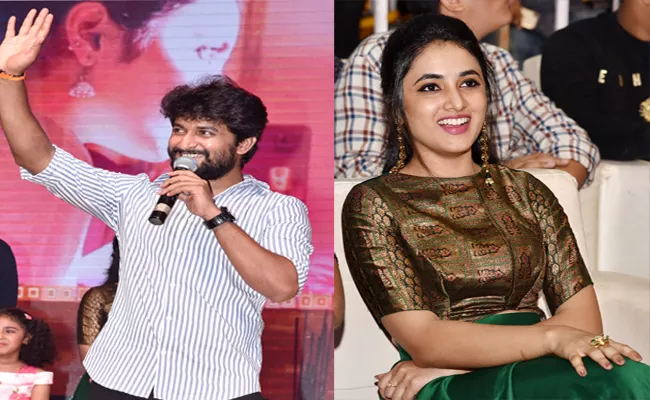 Gang Leader Pre Release Event At Visakhapatnam - Sakshi