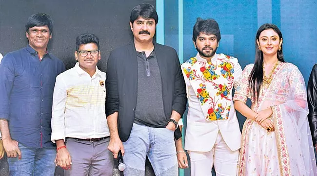 Marshal Movie Pre Release Function - Sakshi