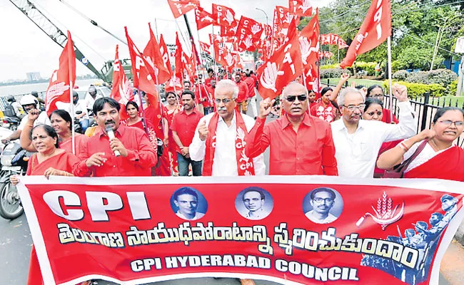 CPI Secretary Chada Venkat Reddy is conducting a statewide spirit tour - Sakshi