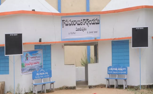 Development In Mariyapuram Village In Warangal - Sakshi