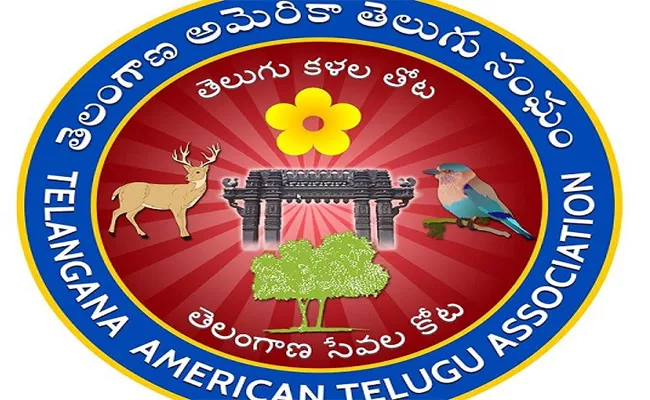 Telangana American Telugu Association Press Note Release On Drowning Deaths In USA - Sakshi