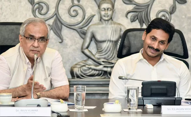 AP CM Jagan Meeting With Niti Aayog Officials In Amravati - Sakshi