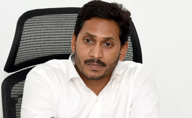 AP CM YS Jagan Has Expressed Grief Over The Death BN Yugandhar - Sakshi