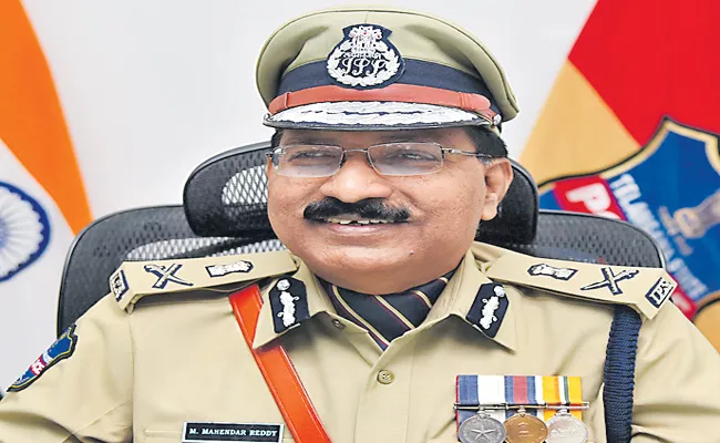 DGP Mahender Reddy Speaks On Ganesh Immersion - Sakshi